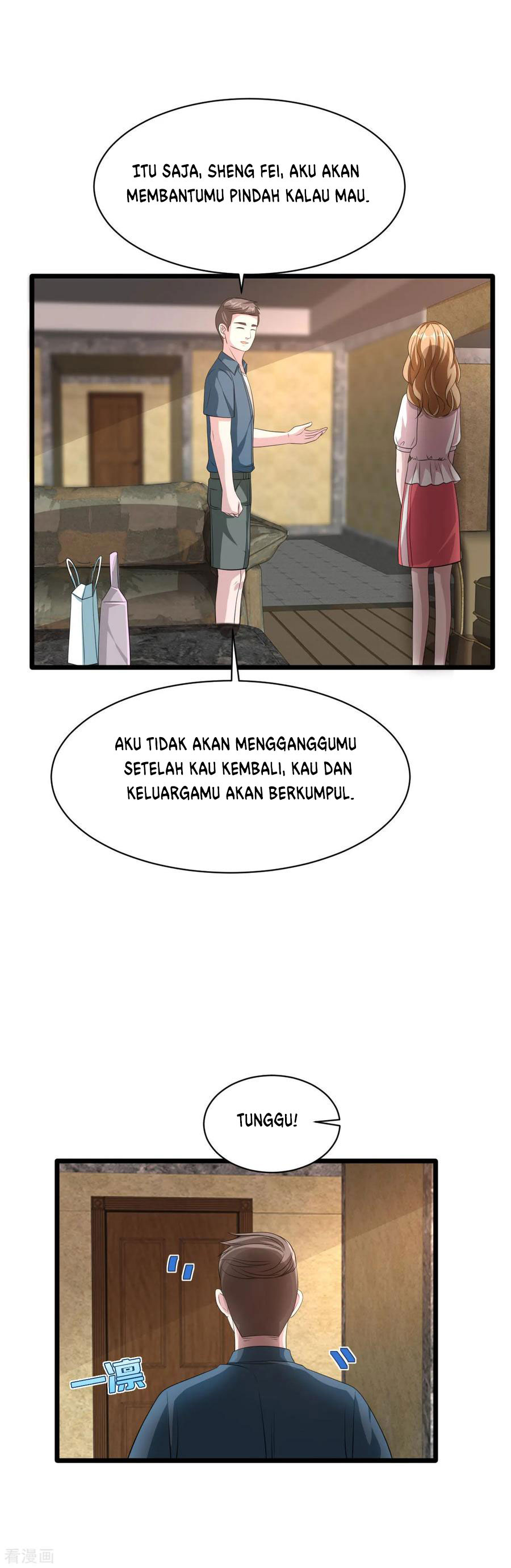 Dushi Xiewang Chapter 51 Gambar 16