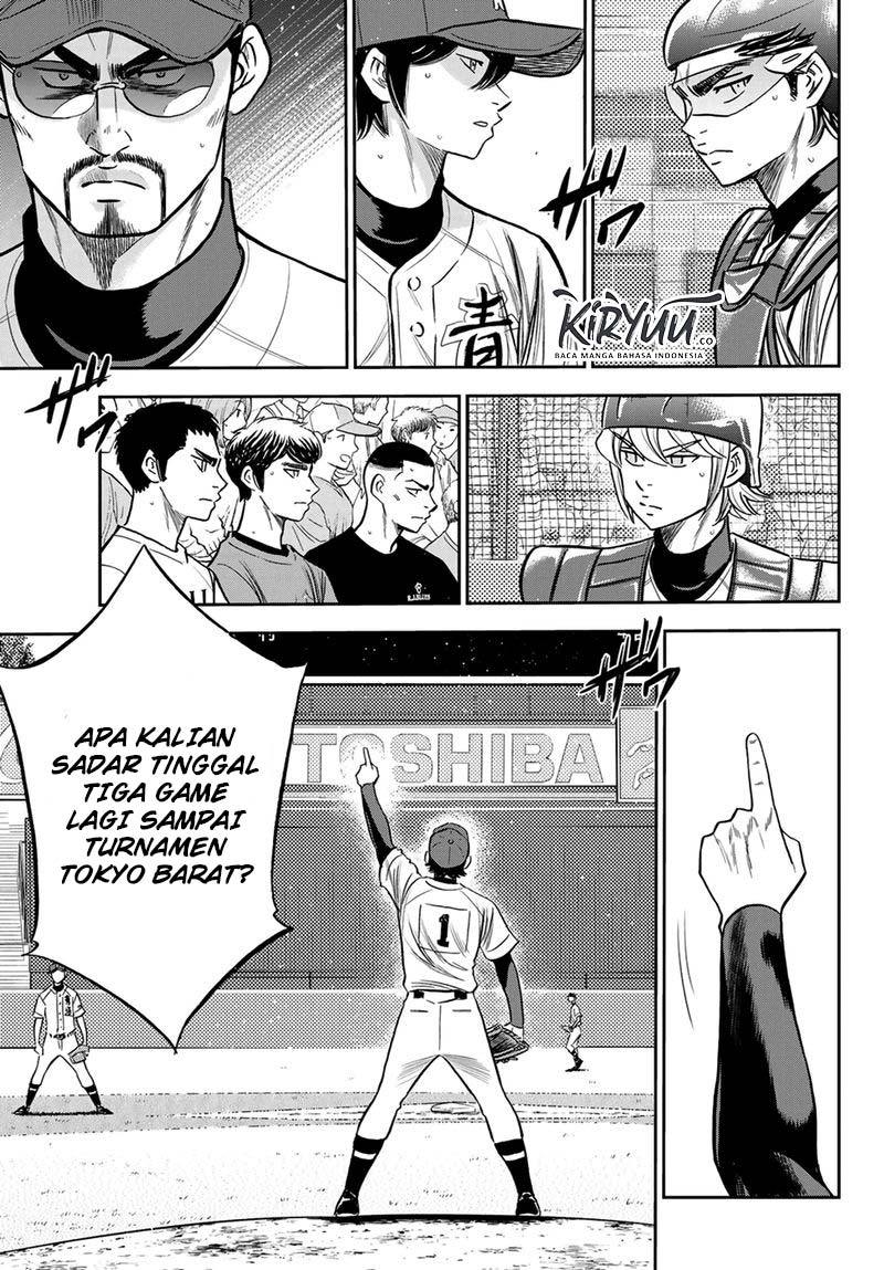 Diamond no Ace Act 2 Chapter 224 Gambar 10