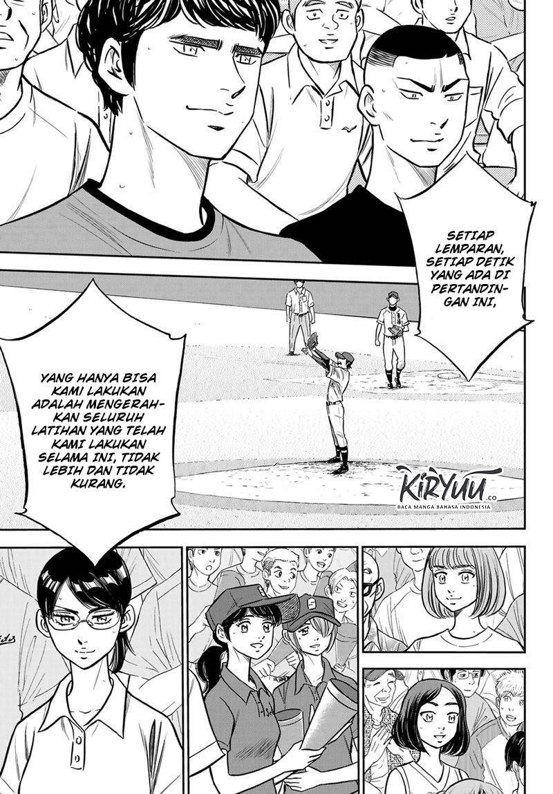 Diamond no Ace Act 2 Chapter 224 Gambar 12