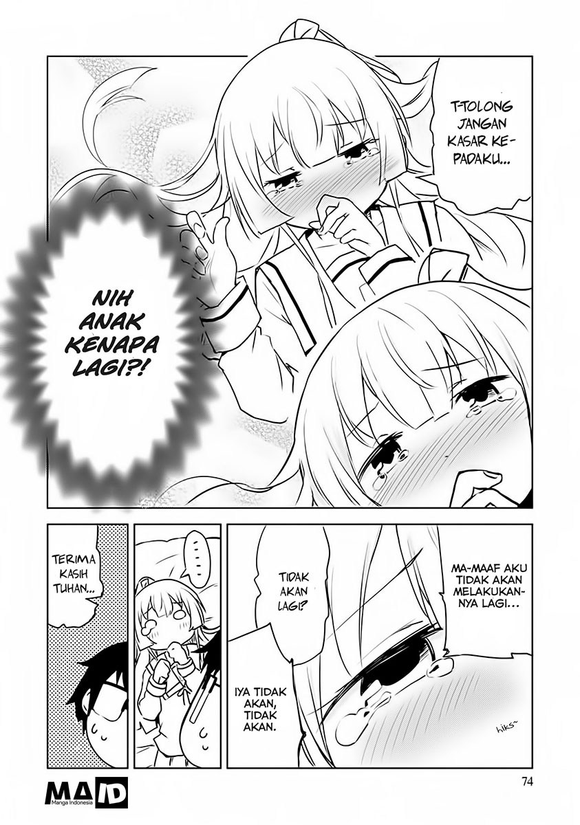 Dakimakura to ha Kekkon Dekinai Chapter 3-End Gambar 18