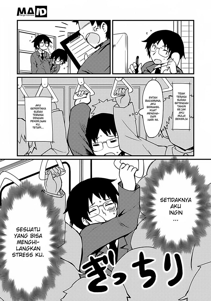 Dakimakura to ha Kekkon Dekinai Chapter 1 Gambar 7