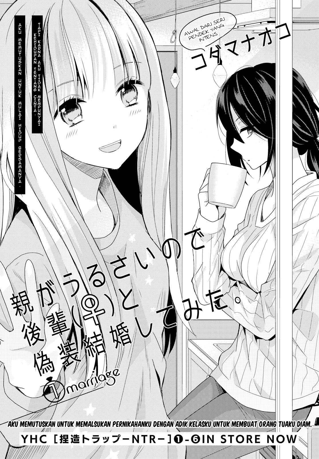 Baca Komik Oya ga Urusai node Kouhai to Gisou Kekkon shitemita Chapter 1 Gambar 1