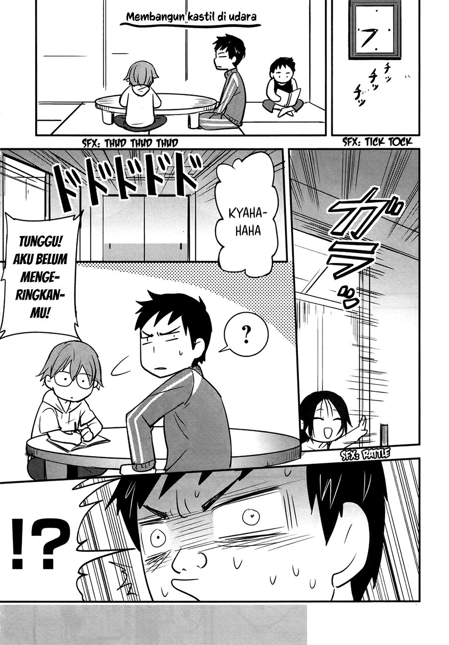 Baito Saki wa “Aku no Soshiki”?! Chapter 22 Gambar 13