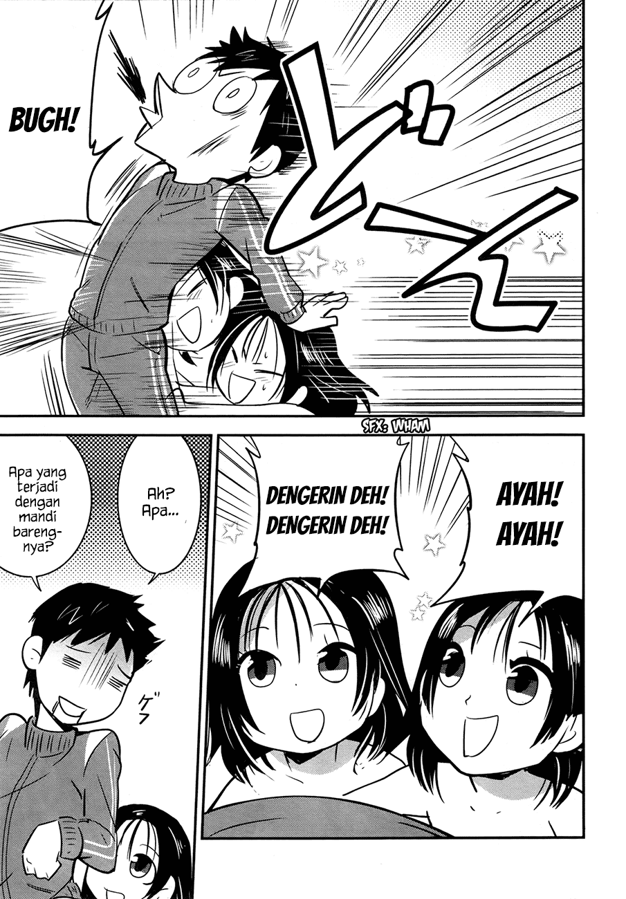 Baito Saki wa “Aku no Soshiki”?! Chapter 22 Gambar 14