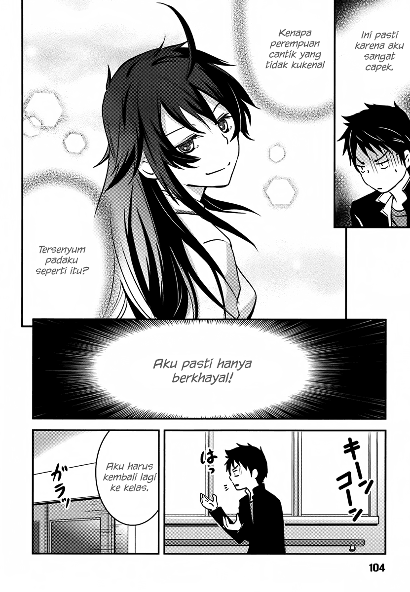 Baito Saki wa “Aku no Soshiki”?! Chapter 5 Gambar 3