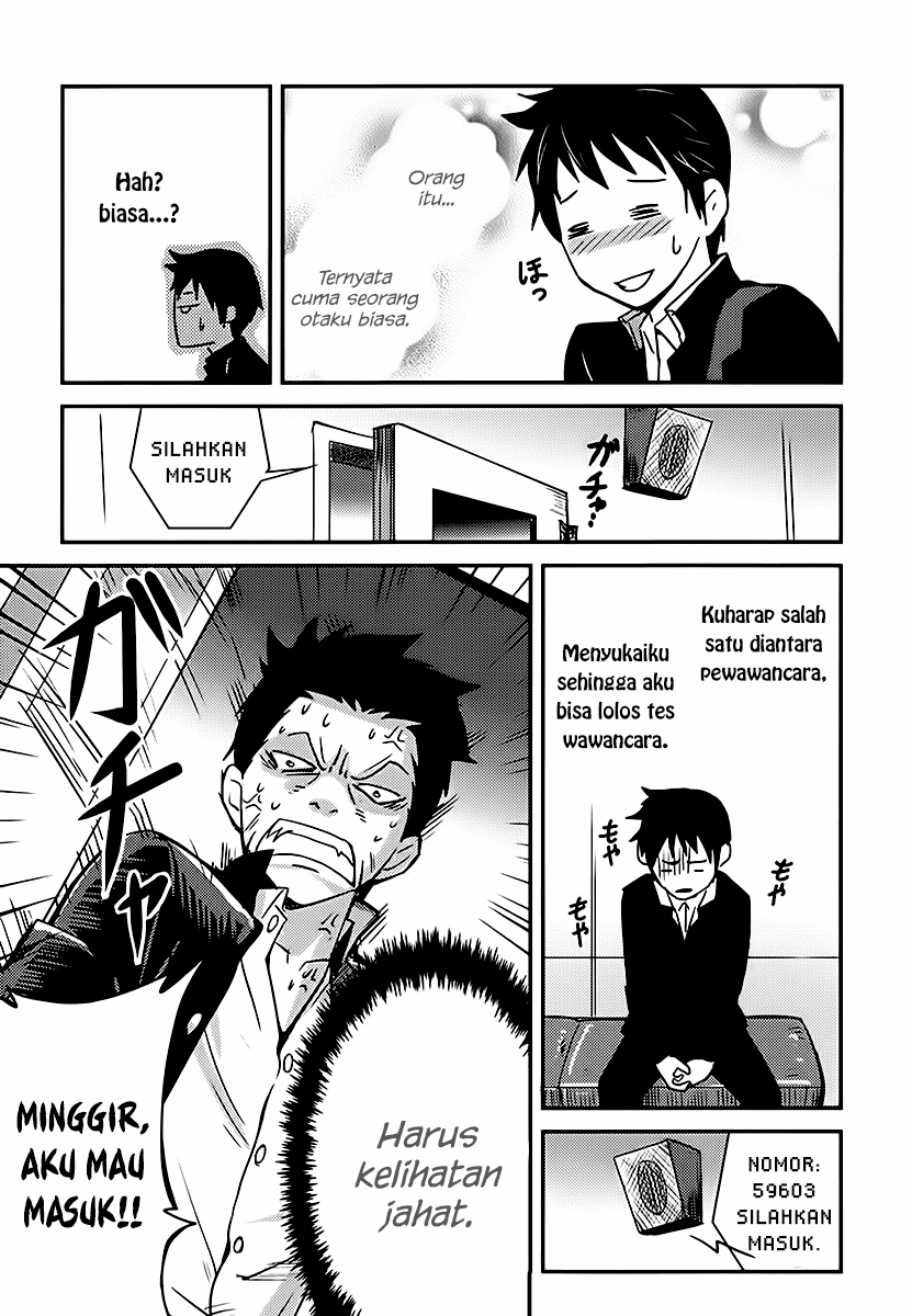Baito Saki wa “Aku no Soshiki”?! Chapter 1 Gambar 20