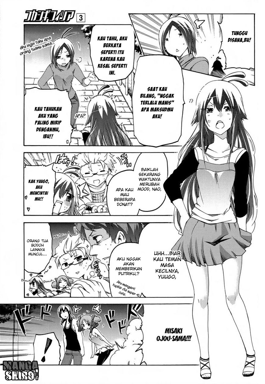 Fukashigi Philia Chapter 16-End Gambar 34