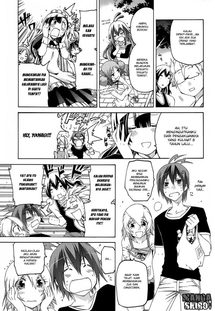 Fukashigi Philia Chapter 16-End Gambar 36