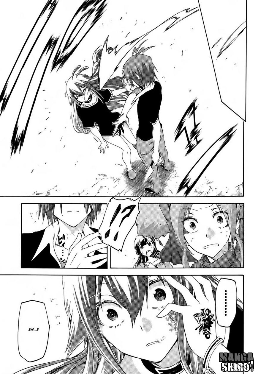 Fukashigi Philia Chapter 16-End Gambar 5