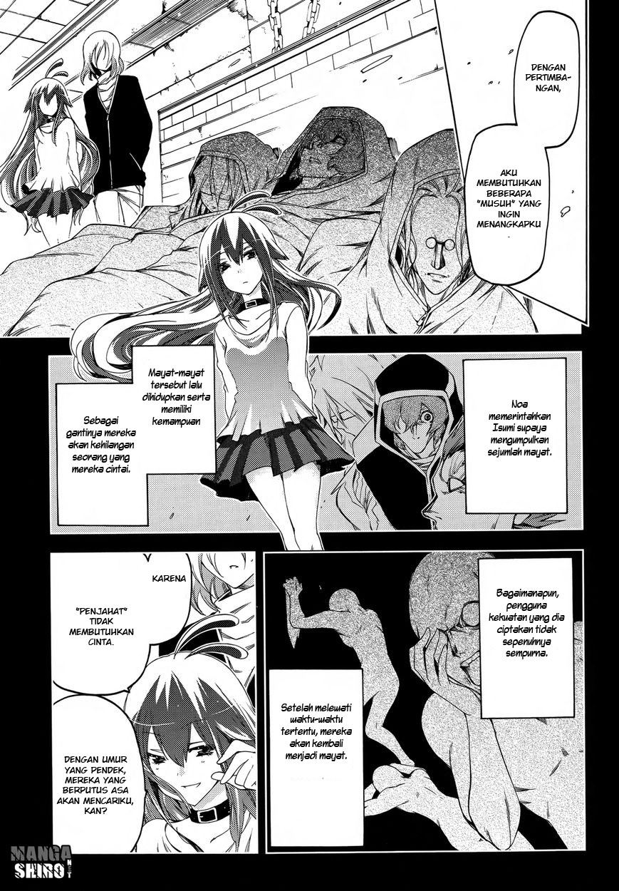 Fukashigi Philia Chapter 15 Gambar 12