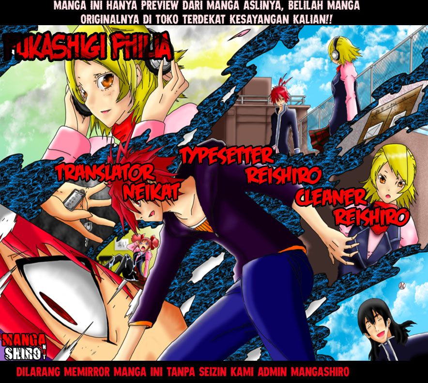 Baca Komik Fukashigi Philia Chapter 13 Gambar 1