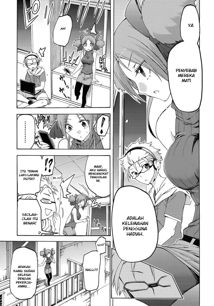 Fukashigi Philia Chapter 12 Gambar 14