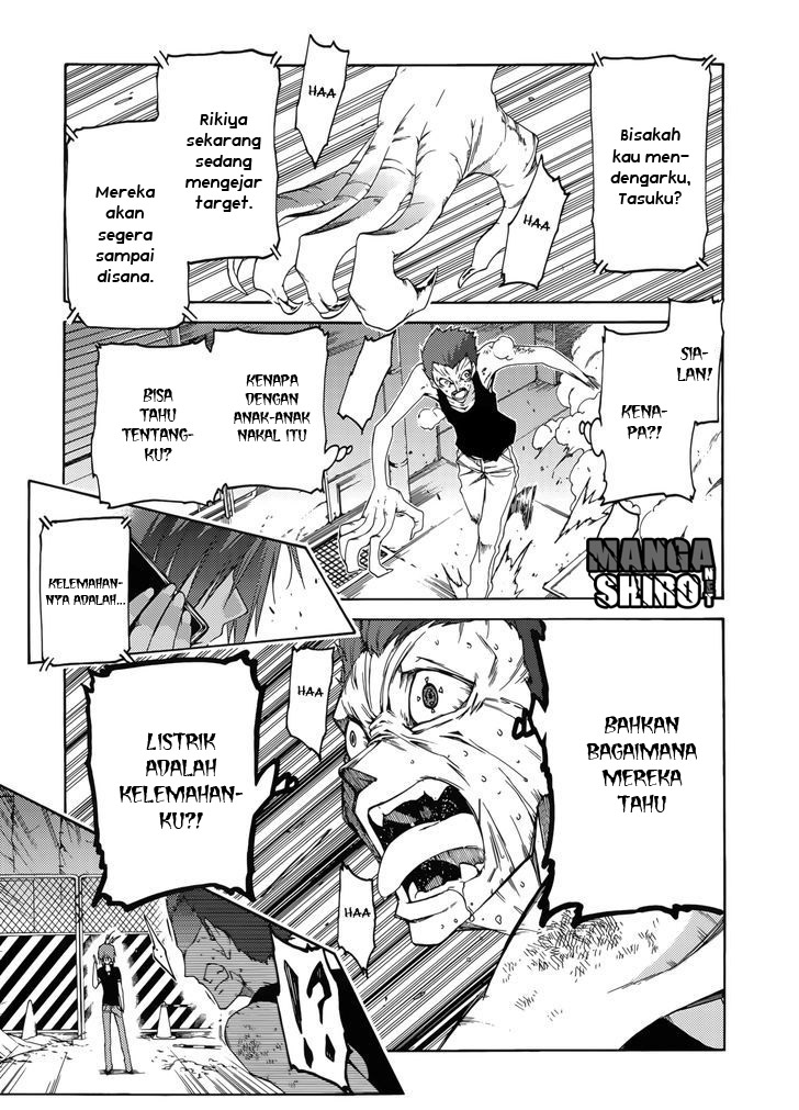 Baca Manga Fukashigi Philia Chapter 12 Gambar 2
