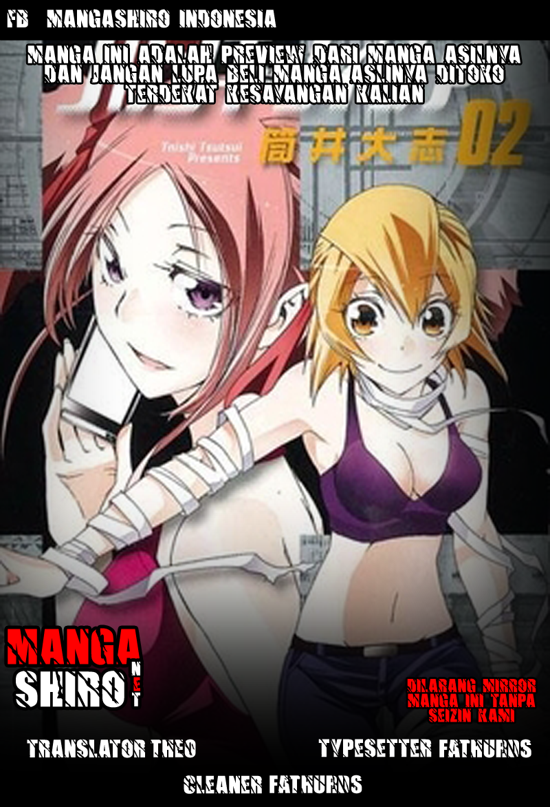 Baca Komik Fukashigi Philia Chapter 9 Gambar 1