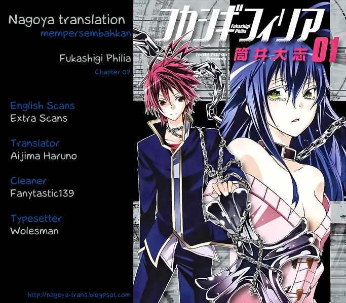 Baca Komik Fukashigi Philia Chapter 7 Gambar 1