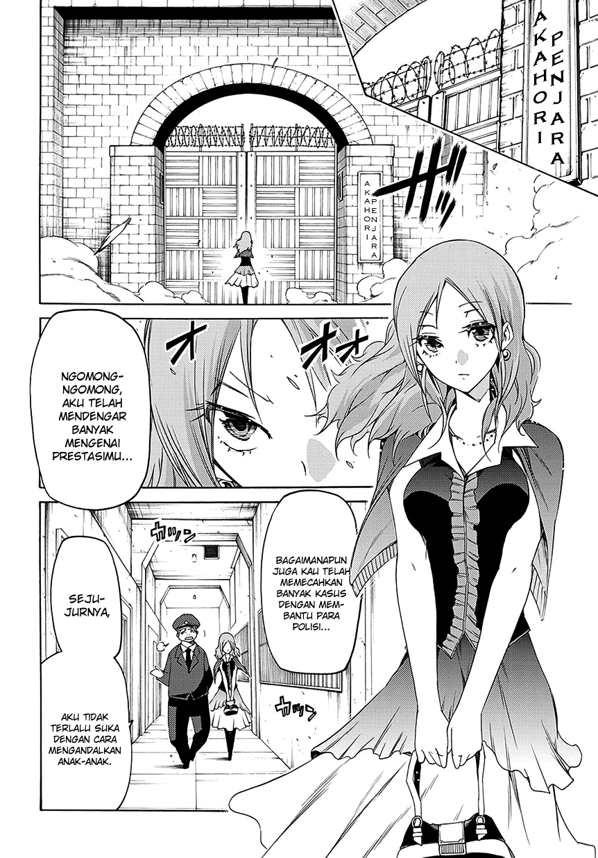 Fukashigi Philia Chapter 6 Gambar 18