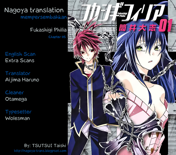 Baca Komik Fukashigi Philia Chapter 5 Gambar 1