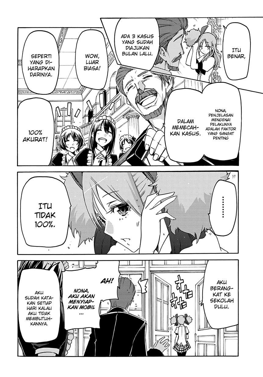 Fukashigi Philia Chapter 5 Gambar 5