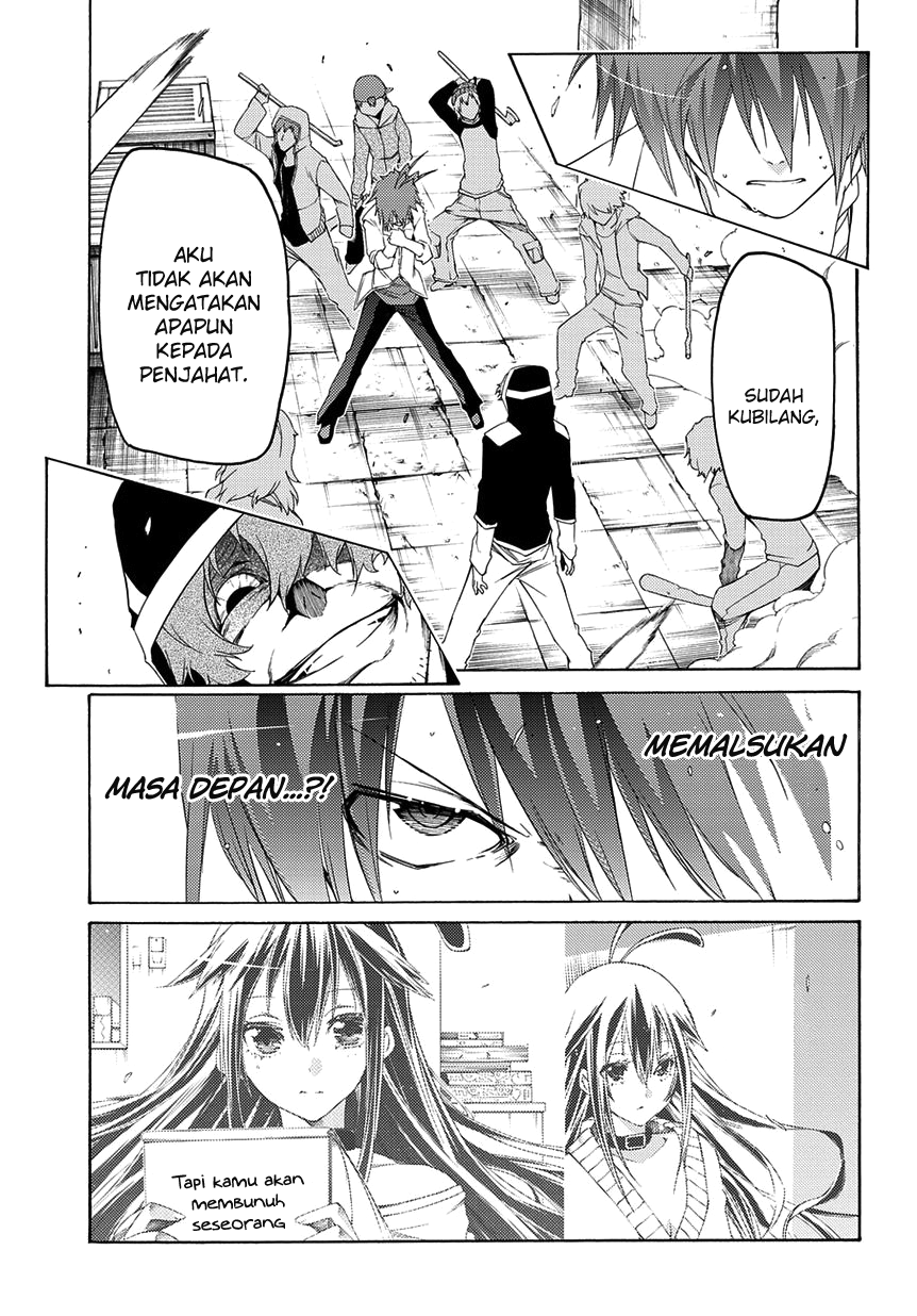 Fukashigi Philia Chapter 4 Gambar 8