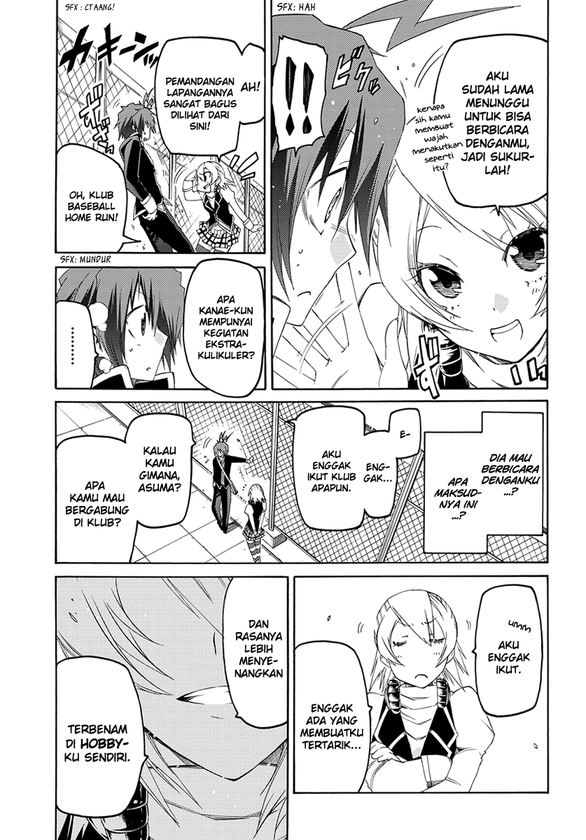 Fukashigi Philia Chapter 2 Gambar 16