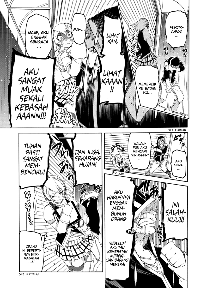 Fukashigi Philia Chapter 2 Gambar 20