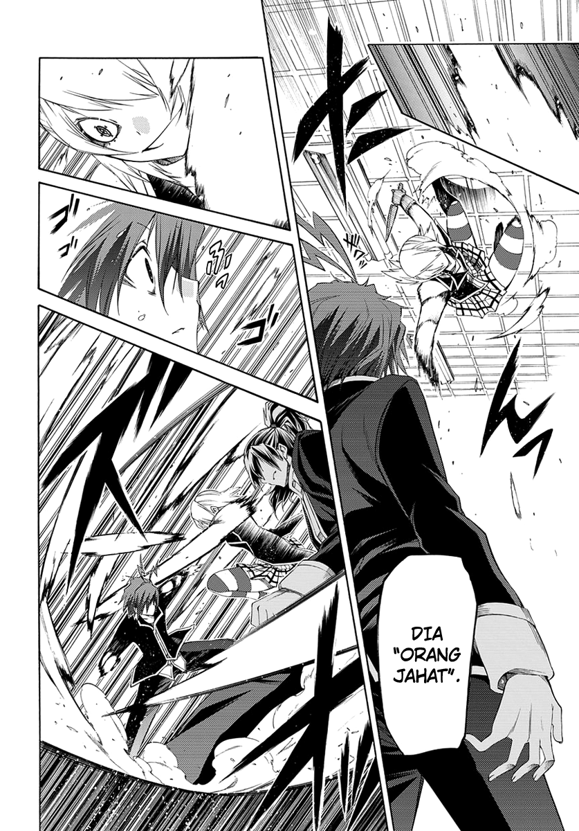 Fukashigi Philia Chapter 2 Gambar 32