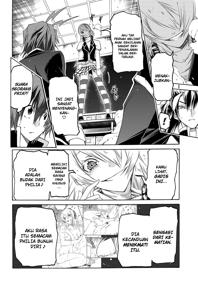 Fukashigi Philia Chapter 2 Gambar 34