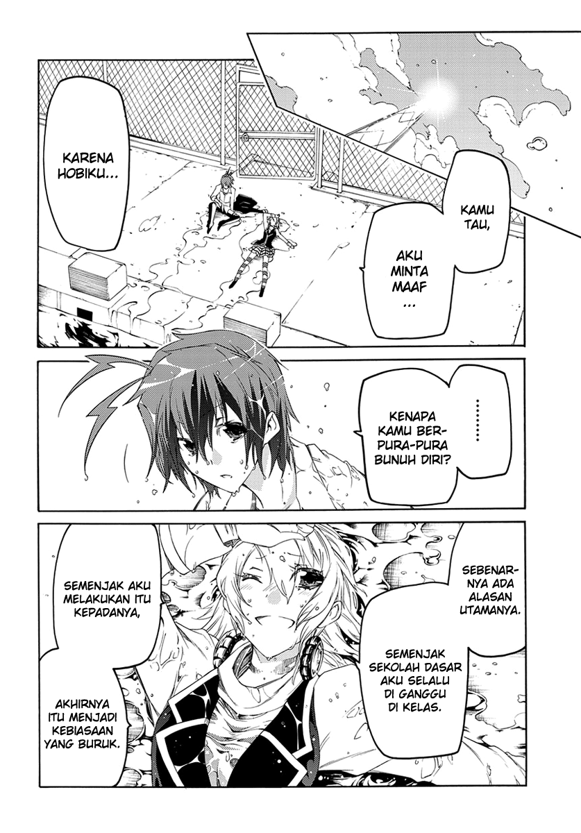 Fukashigi Philia Chapter 2 Gambar 48