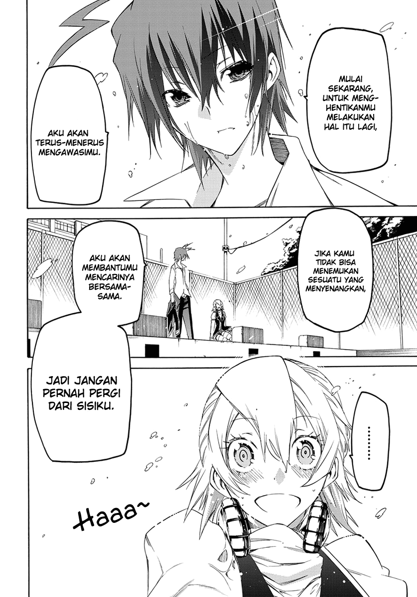 Fukashigi Philia Chapter 2 Gambar 50