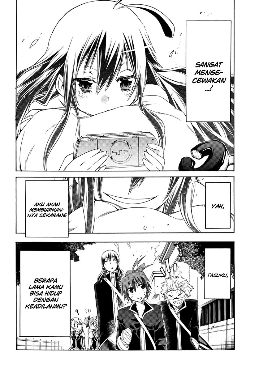 Fukashigi Philia Chapter 2 Gambar 54