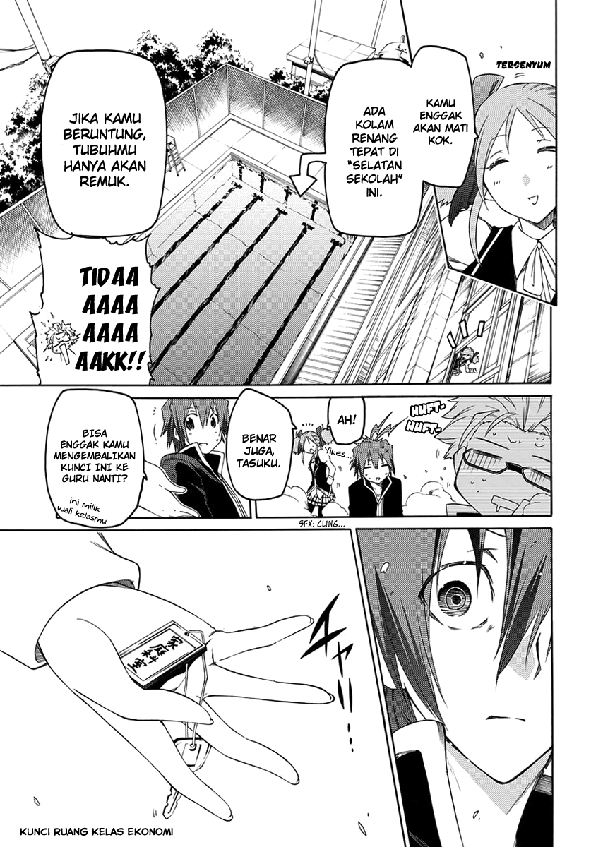 Fukashigi Philia Chapter 2 Gambar 6