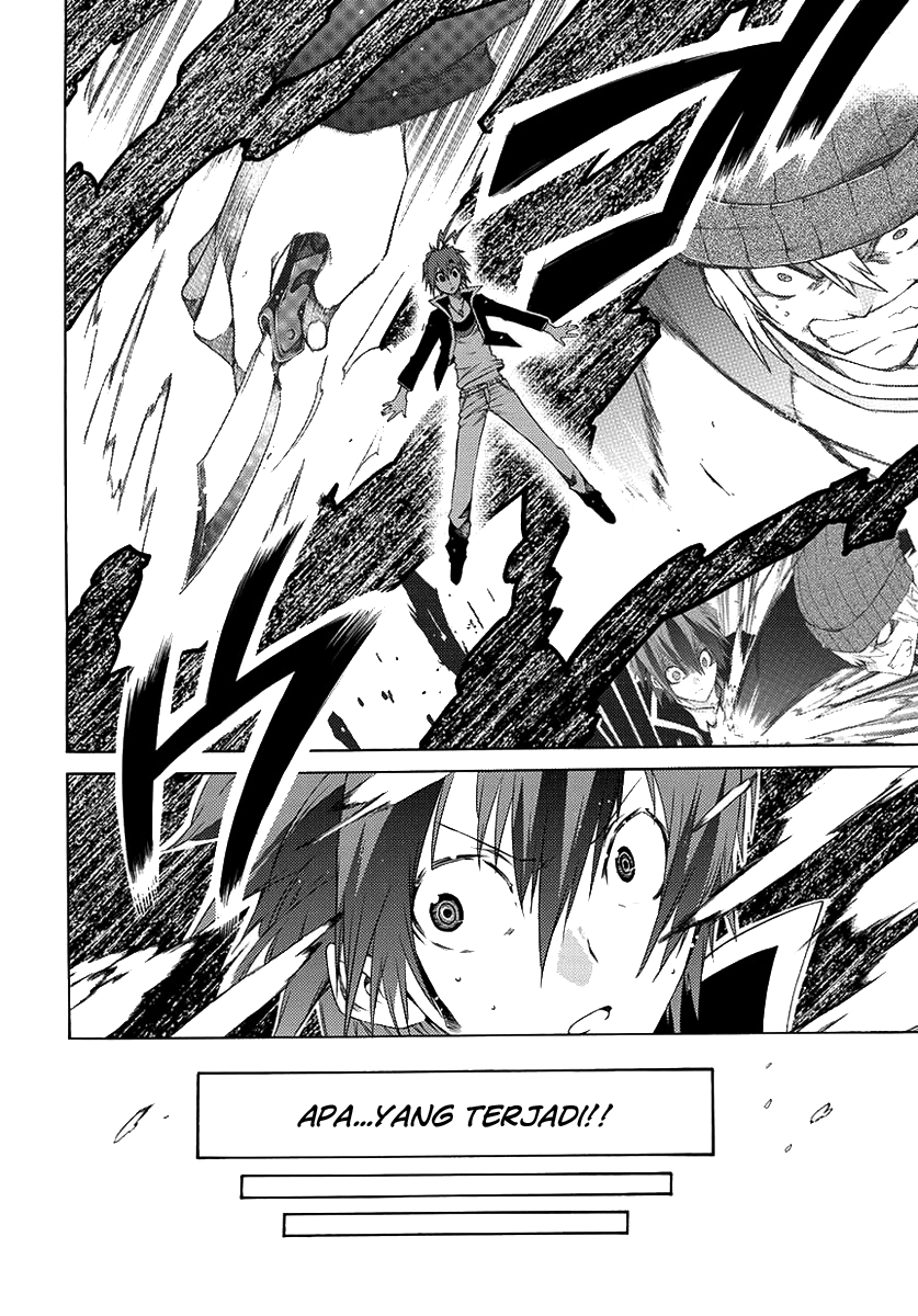 Fukashigi Philia Chapter 1 Gambar 21