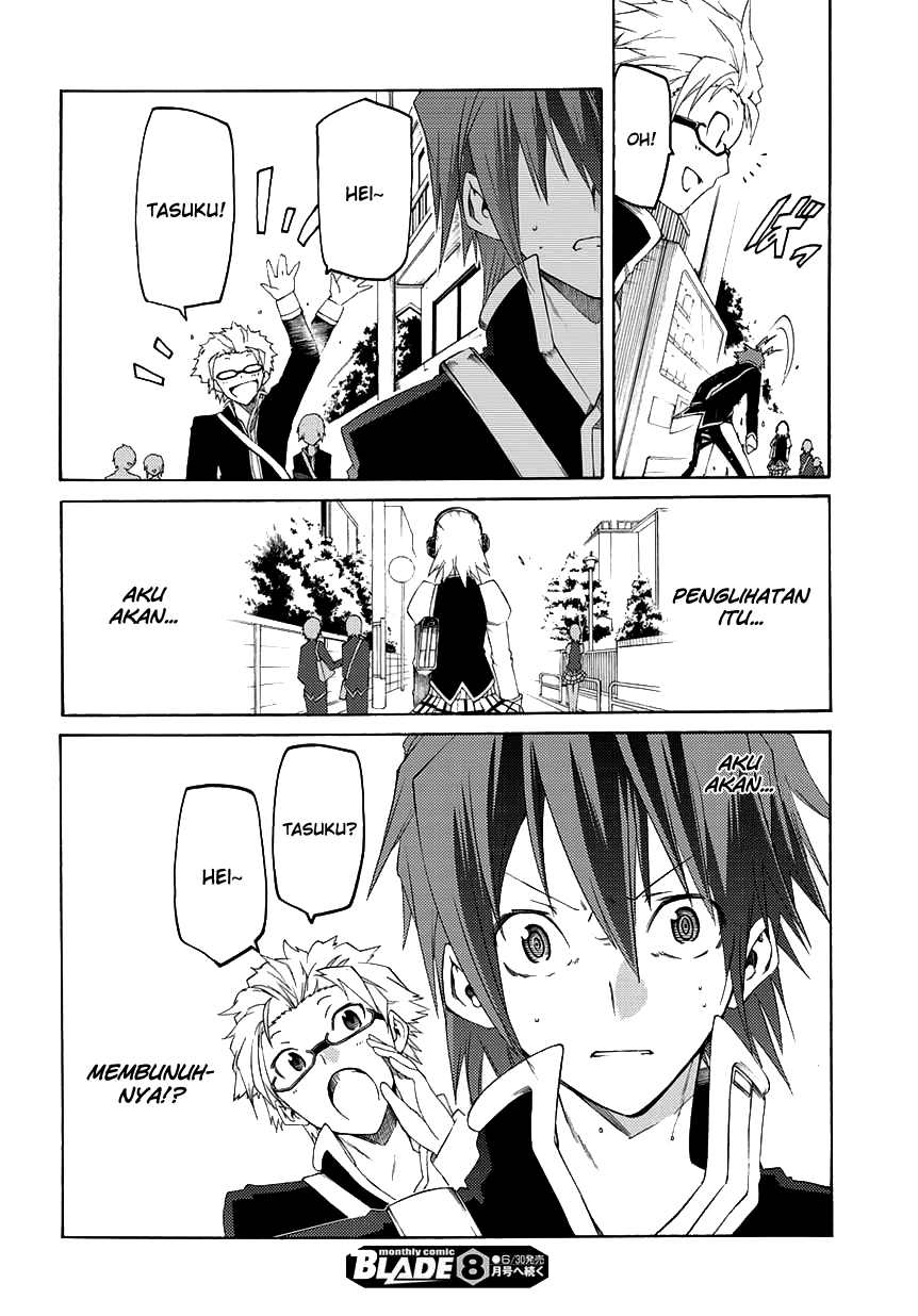 Fukashigi Philia Chapter 1 Gambar 59