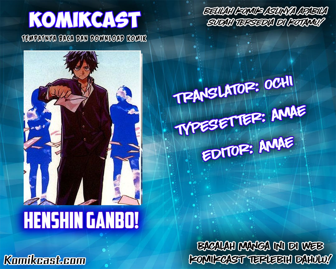 Baca Manga Henshin Ganbo! Chapter 1-End Gambar 2