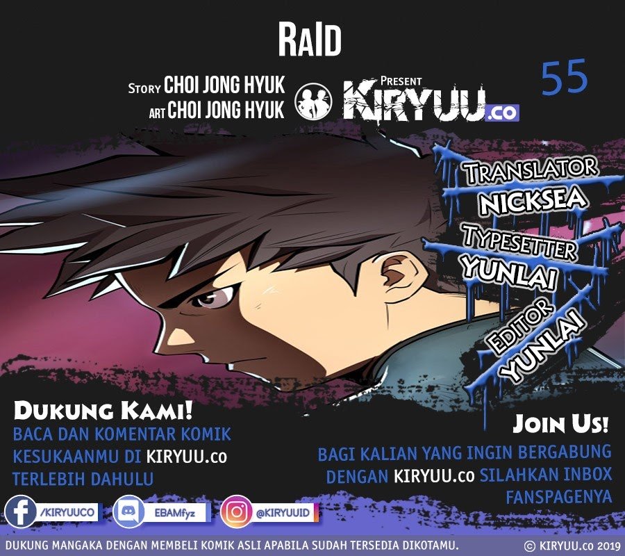 Baca Komik Raid Chapter 55 Gambar 1