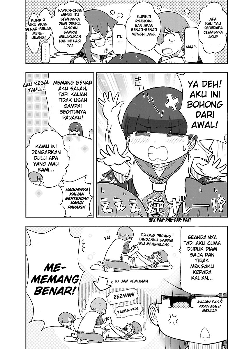 Chorokoi zo! Kyuukan-san Chapter 7-End Gambar 25