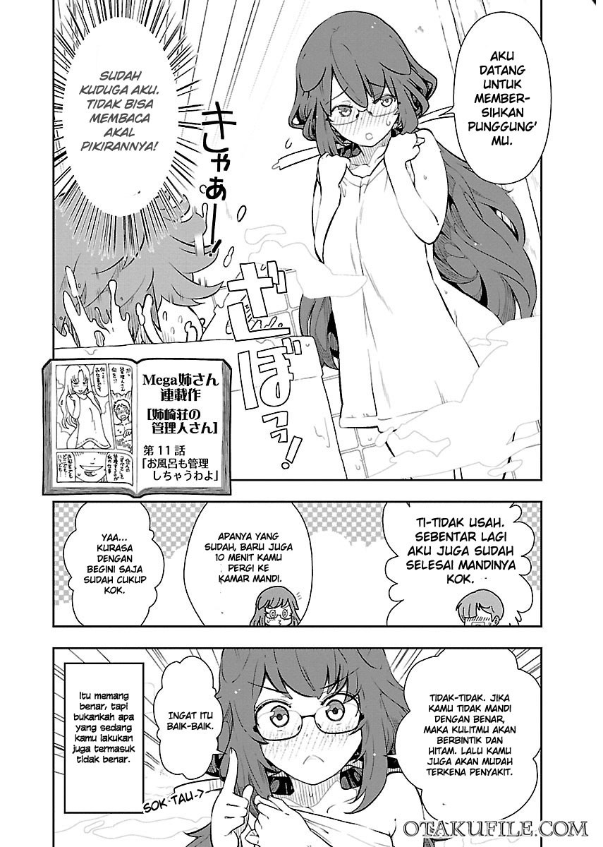 Chorokoi zo! Kyuukan-san Chapter 2 Gambar 17