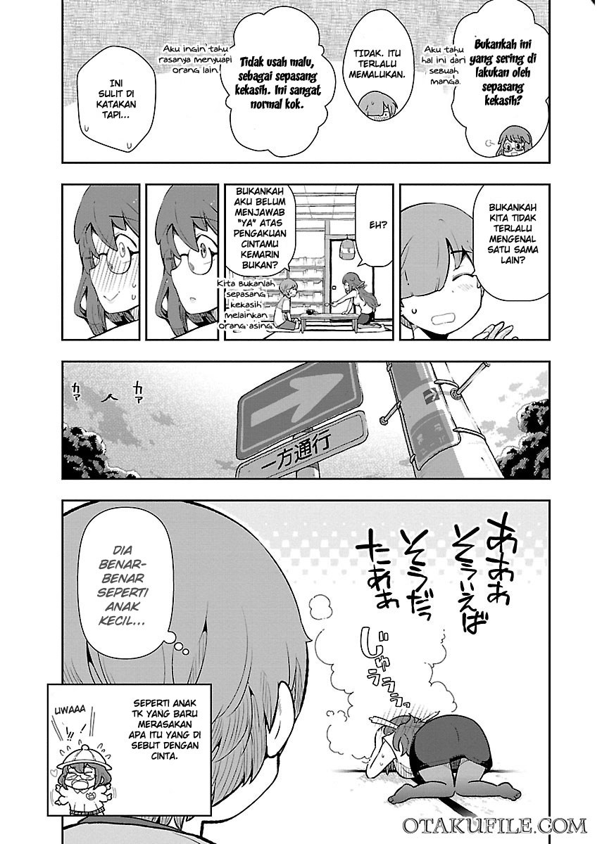 Chorokoi zo! Kyuukan-san Chapter 2 Gambar 8