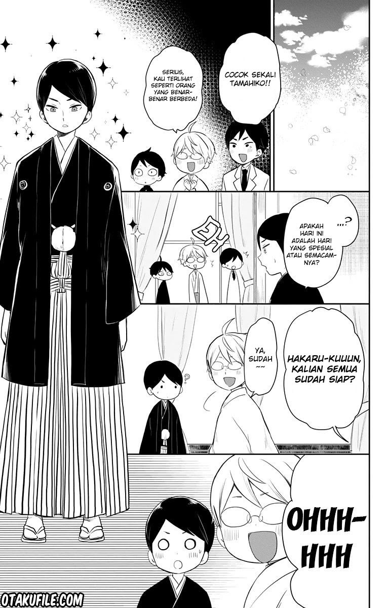 Taishou Otome Otogibanashi Chapter 38 Gambar 25