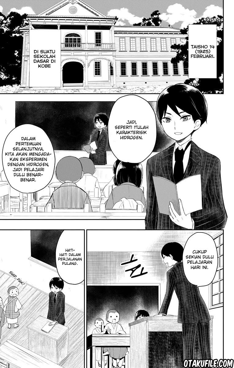 Taishou Otome Otogibanashi Chapter 38 Gambar 3