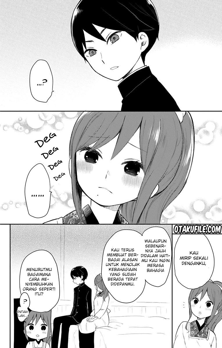 Taishou Otome Otogibanashi Chapter 37 Gambar 11