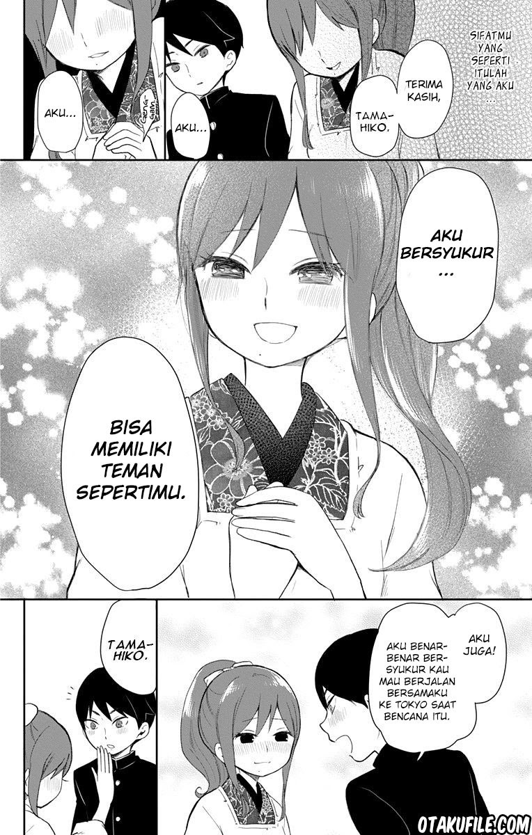 Taishou Otome Otogibanashi Chapter 37 Gambar 13