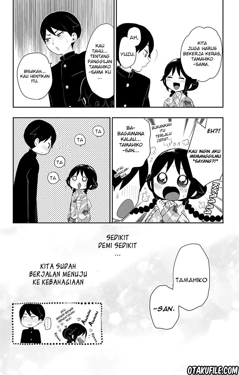 Taishou Otome Otogibanashi Chapter 37 Gambar 17