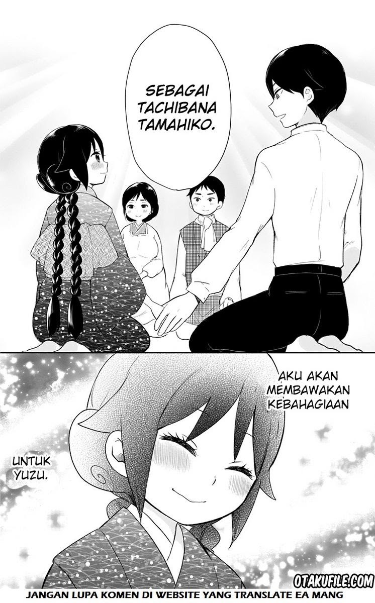 Taishou Otome Otogibanashi Chapter 36 Gambar 16