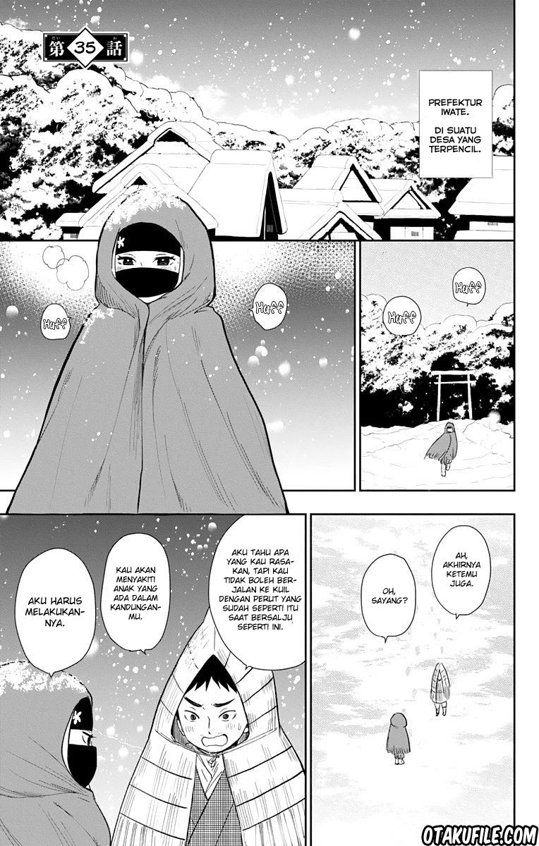 Baca Manga Taishou Otome Otogibanashi Chapter 35 Gambar 2