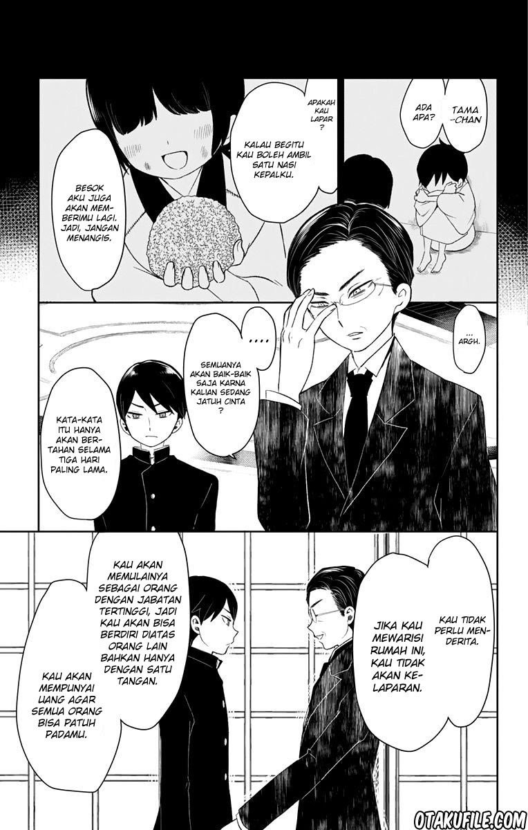 Taishou Otome Otogibanashi Chapter 33 Gambar 10