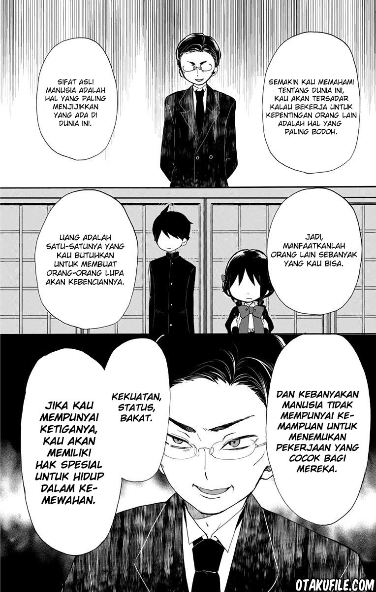 Taishou Otome Otogibanashi Chapter 33 Gambar 11