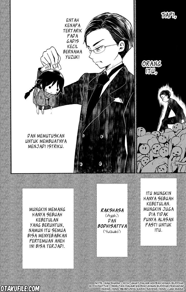 Taishou Otome Otogibanashi Chapter 33 Gambar 3