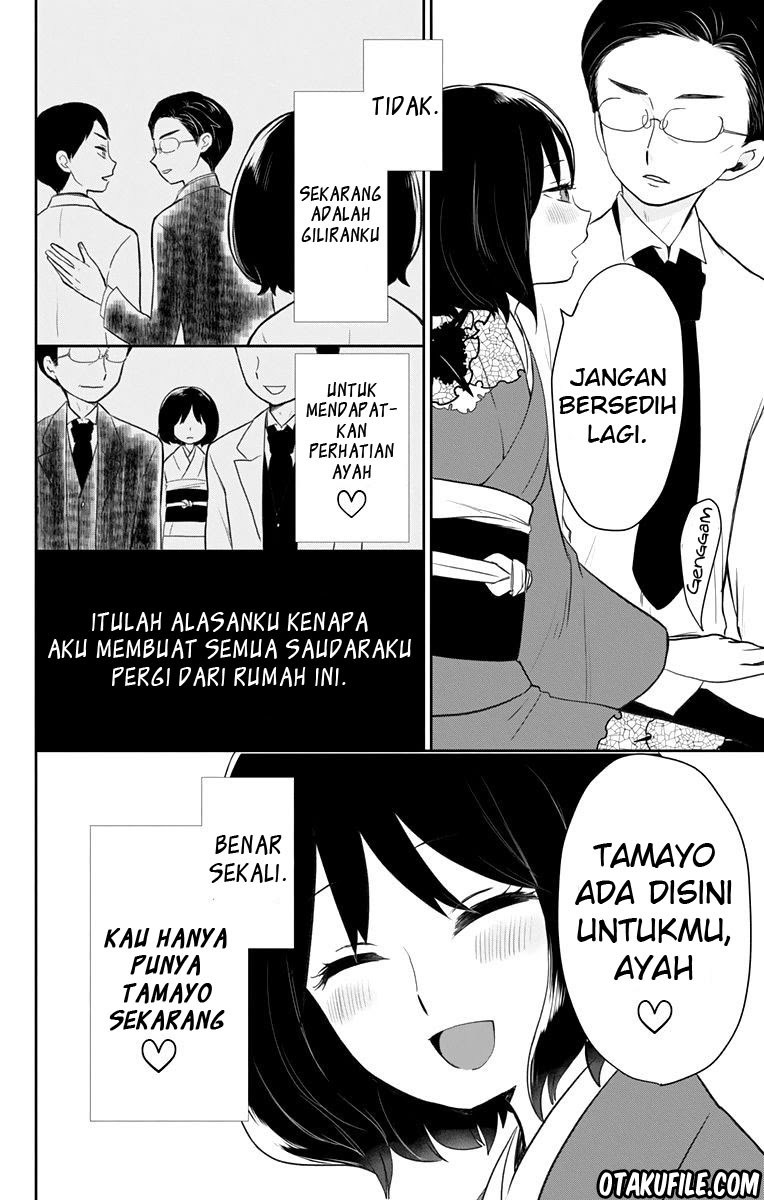 Taishou Otome Otogibanashi Chapter 33 Gambar 37