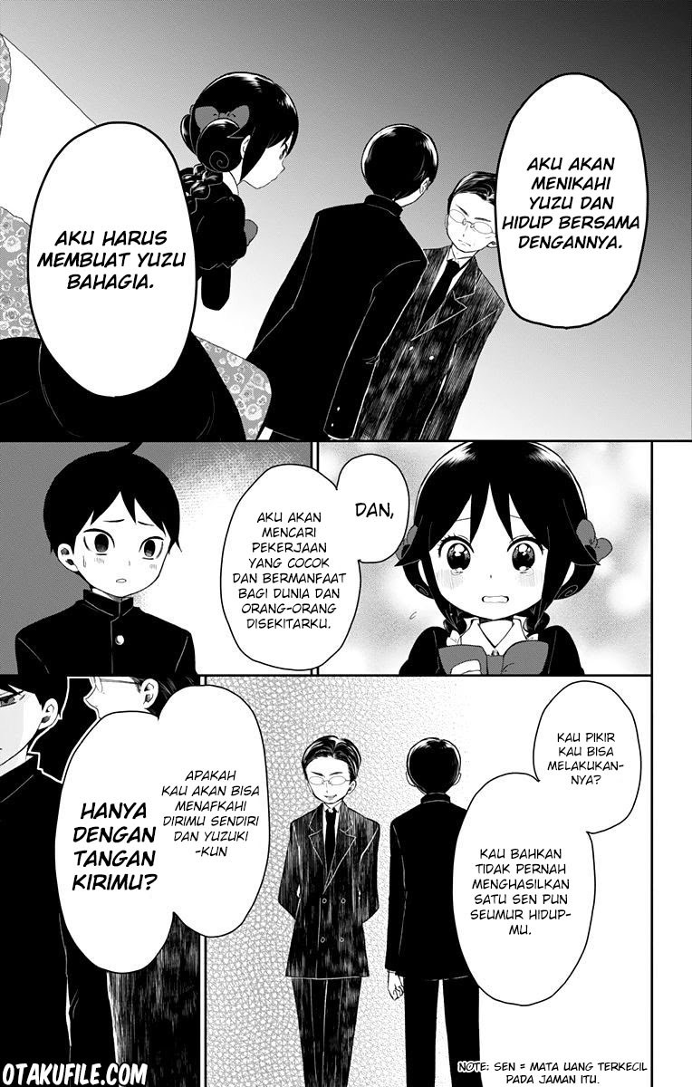 Taishou Otome Otogibanashi Chapter 33 Gambar 8